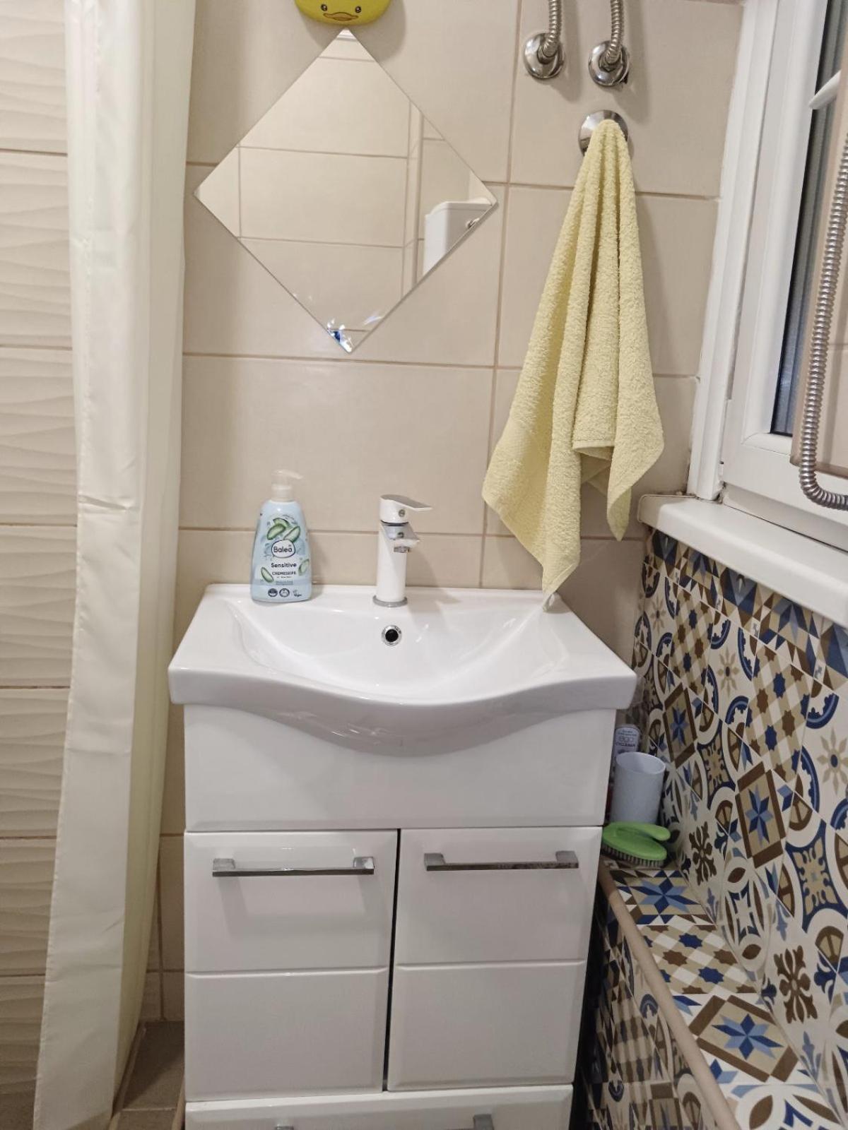 Apartment Lily Vuk Belgrade